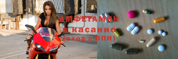 jwh Балабаново