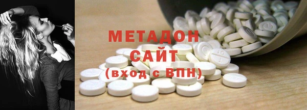 jwh Балабаново