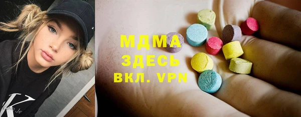 трава Балахна