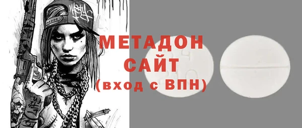 jwh Балабаново