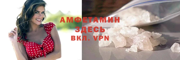 jwh Балабаново