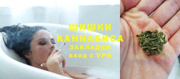 jwh Балабаново