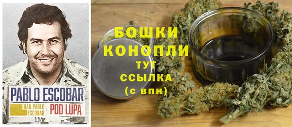 jwh Балабаново