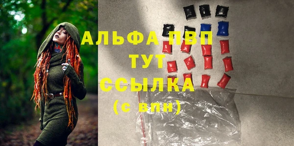 jwh Балабаново