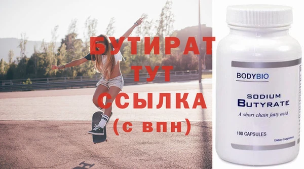 apvp Россошь