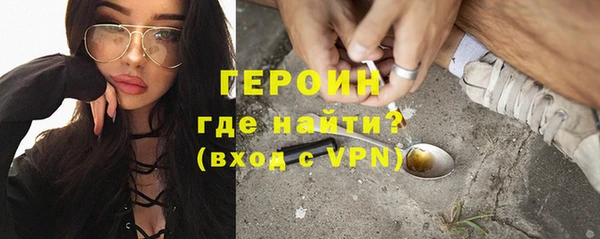 jwh Балабаново
