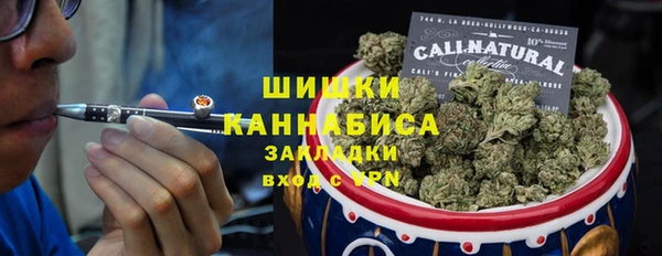 синтетический гашиш Баксан