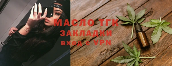 синтетический гашиш Баксан