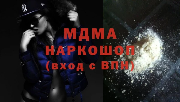 jwh Балабаново