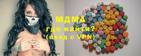 трава Балахна