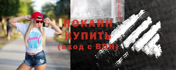 jwh Балабаново