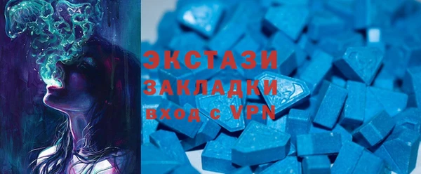 jwh Балабаново