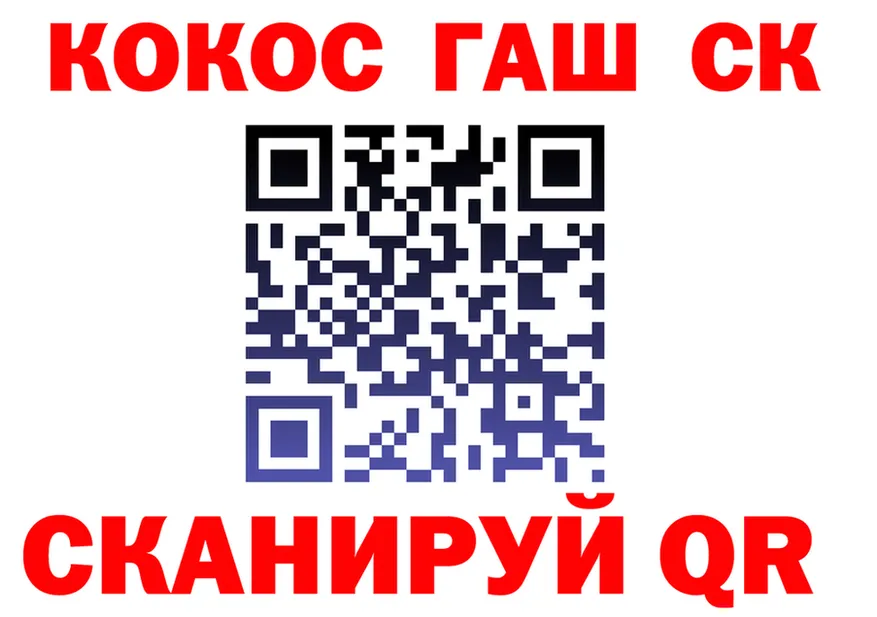 ТГК Wax зеркало shop omg Краснознаменск